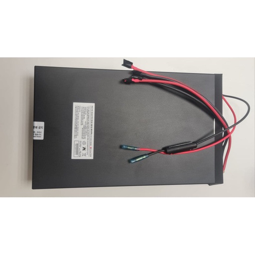 [RSP1407001] Batterie Thunder 1