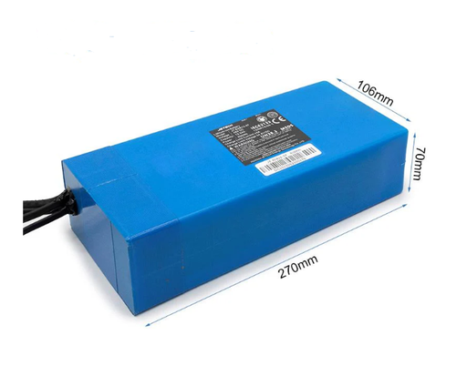 [RSP1408001] Batterie 48V12.5 Ah Urban Glide